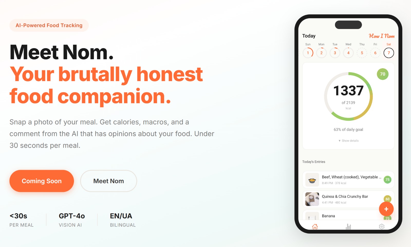 How I Nom app screenshot
